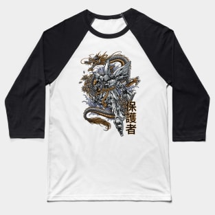 Sinanju Dragon Force Baseball T-Shirt